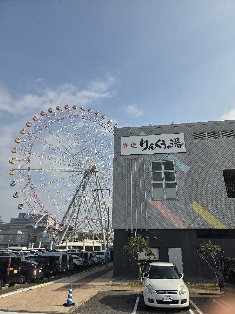 ランボさんのりんくうの湯のサ活写真