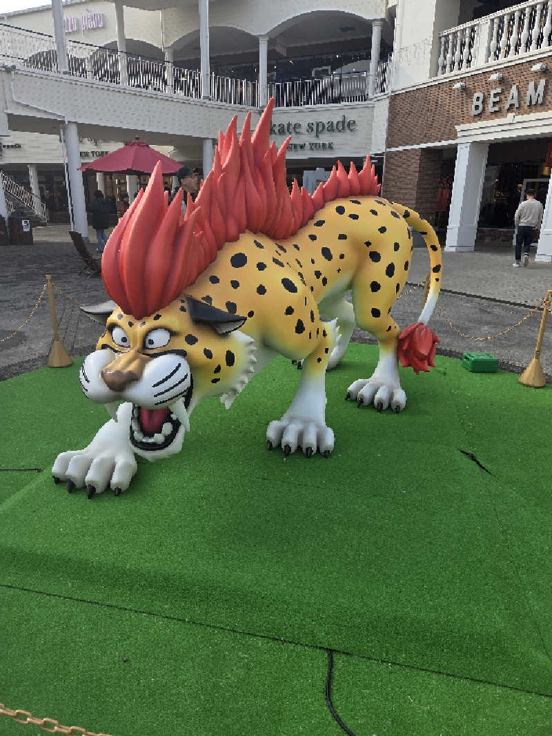 ランボさんのりんくうの湯のサ活写真