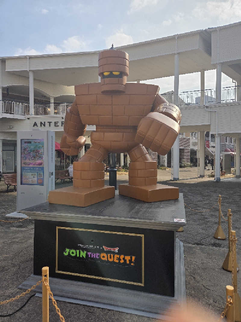 ランボさんのりんくうの湯のサ活写真