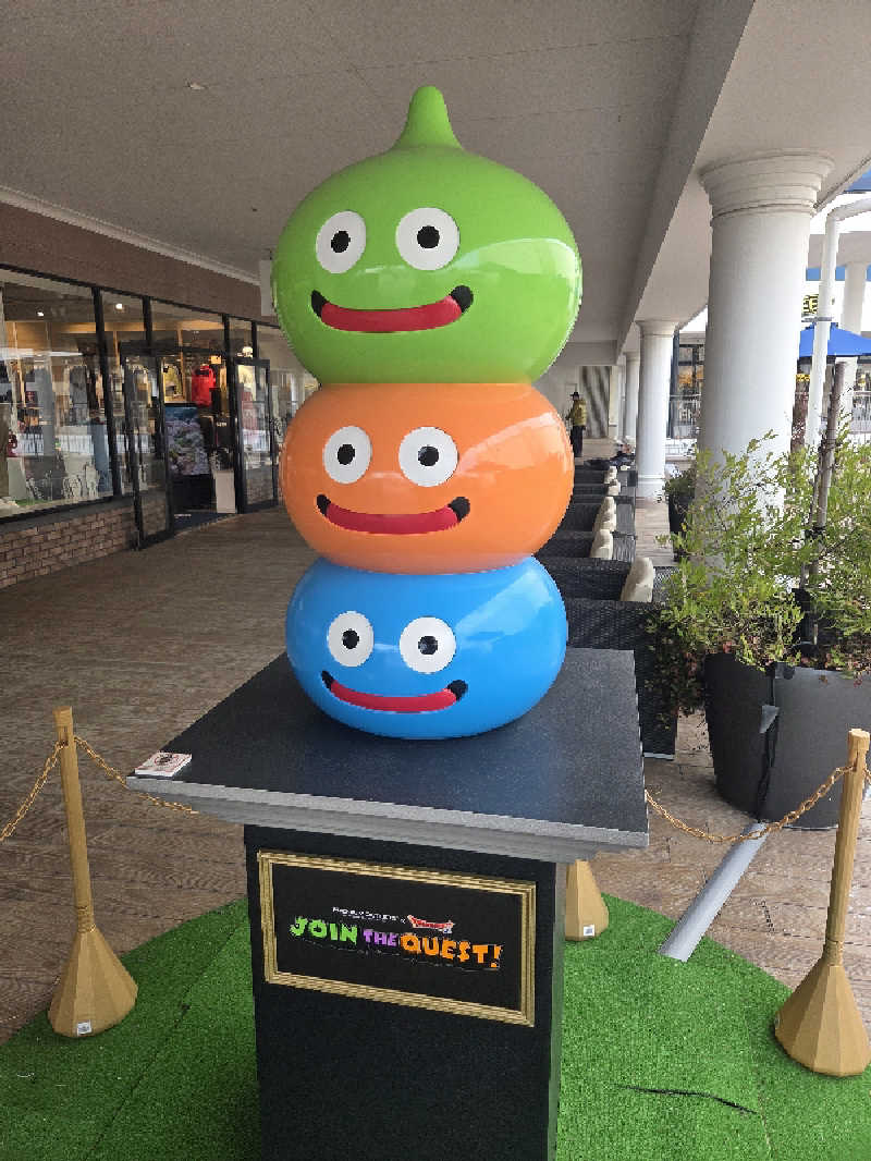 ランボさんのりんくうの湯のサ活写真