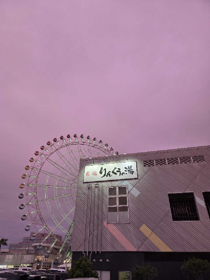 ランボさんのりんくうの湯のサ活写真