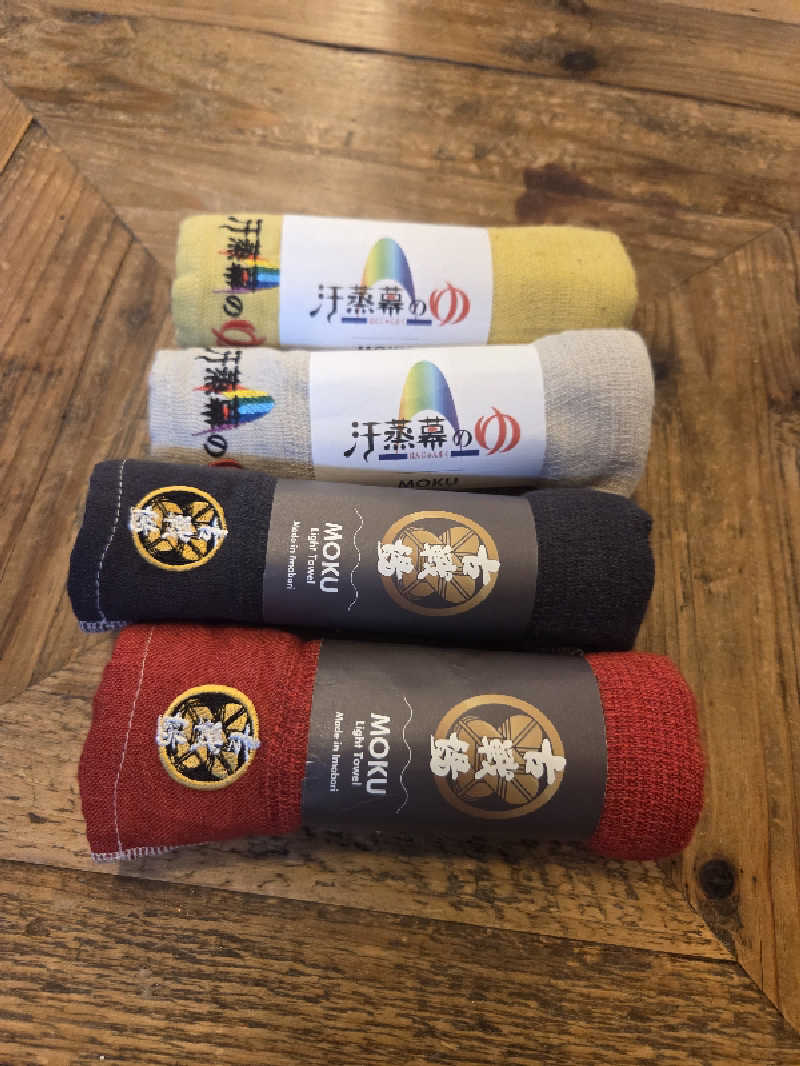 ランボさんのソコトト-SOKOTOTO-のサ活写真