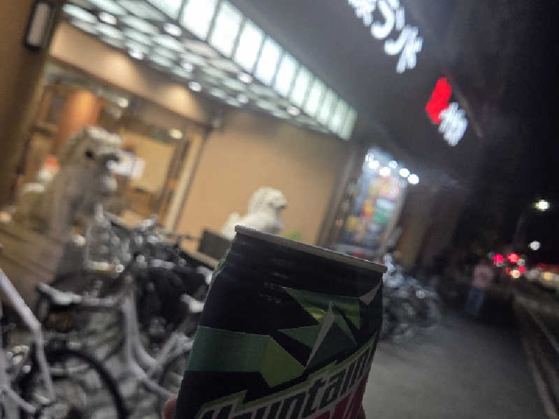 マウンテンデュー⛰️
