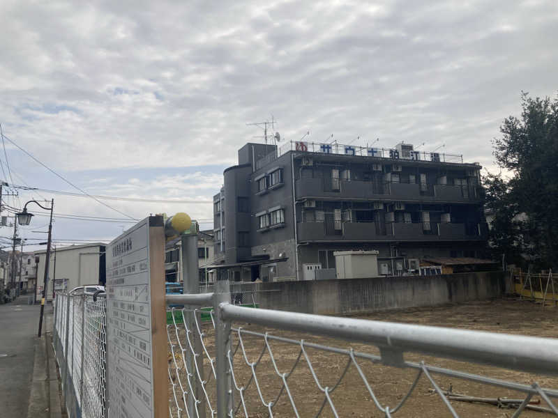 enpituwotaさんの狛江湯のサ活写真