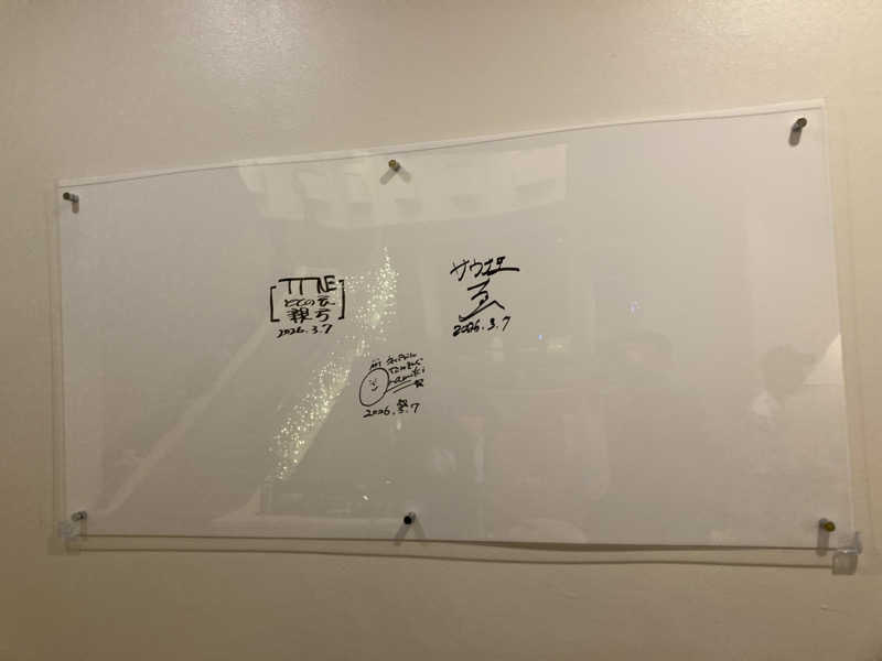 enpituwotaさんのさふぃスパ沖縄(ととのえ親方監修)byラグナガーデンホテルのサ活写真