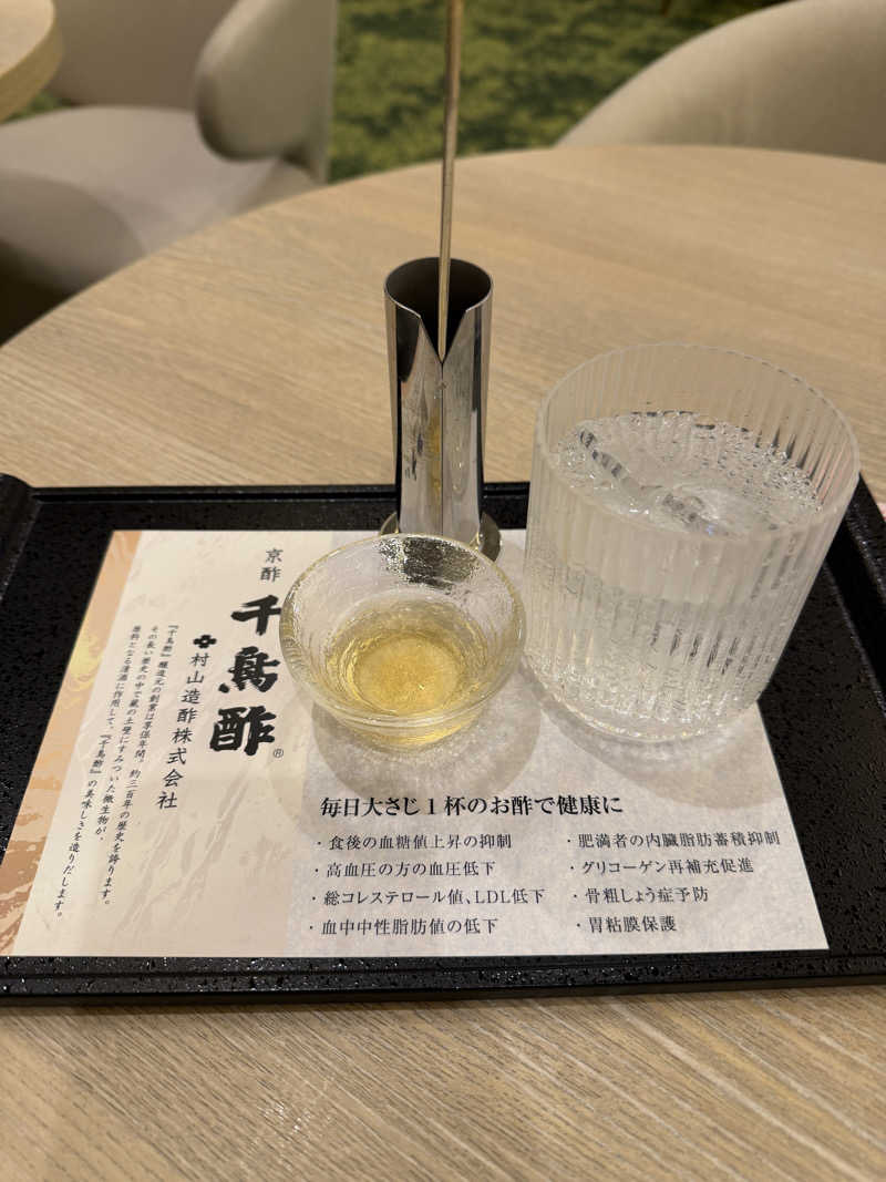 てっつぁんさんのうめきた温泉 蓮 Wellbeing Parkのサ活写真