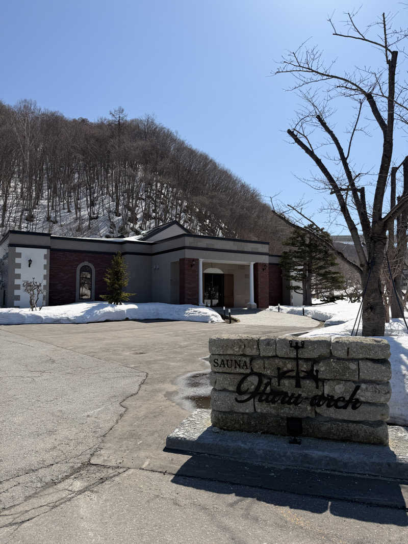 てっつぁんさんのSAUNA Otaru archのサ活写真