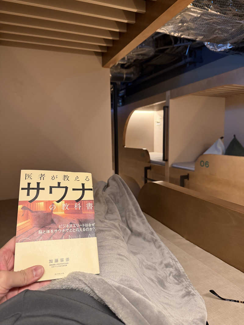 てっつぁんさんのgoodsauna & spa SAPPOROのサ活写真