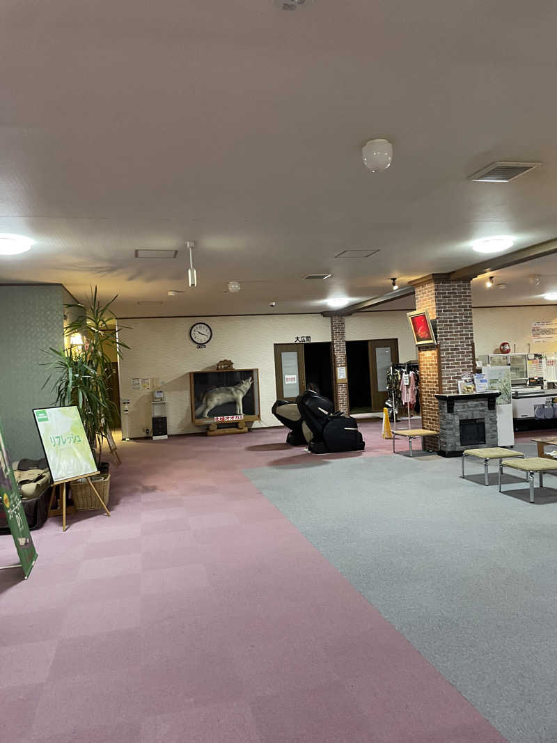 相馬 康貴さんのおおびらき温泉のサ活写真