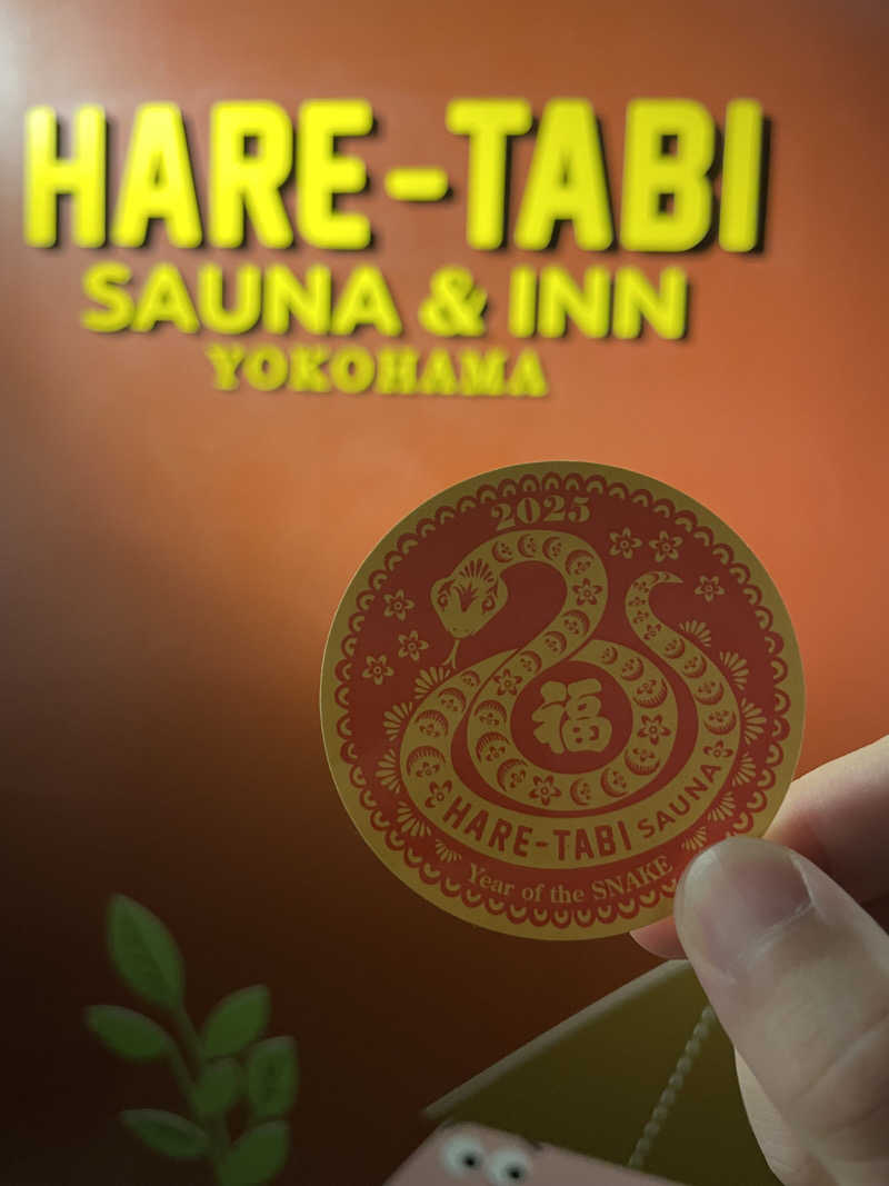 saunaikukitaiさんのHARE-TABI SAUNA&INNのサ活写真