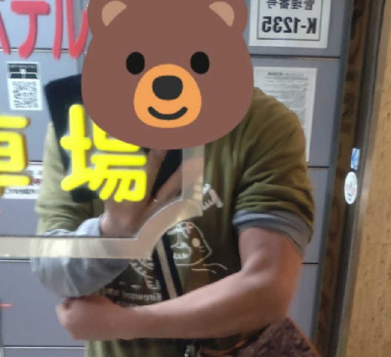 kumaさんのホテルヒルトップのサ活写真