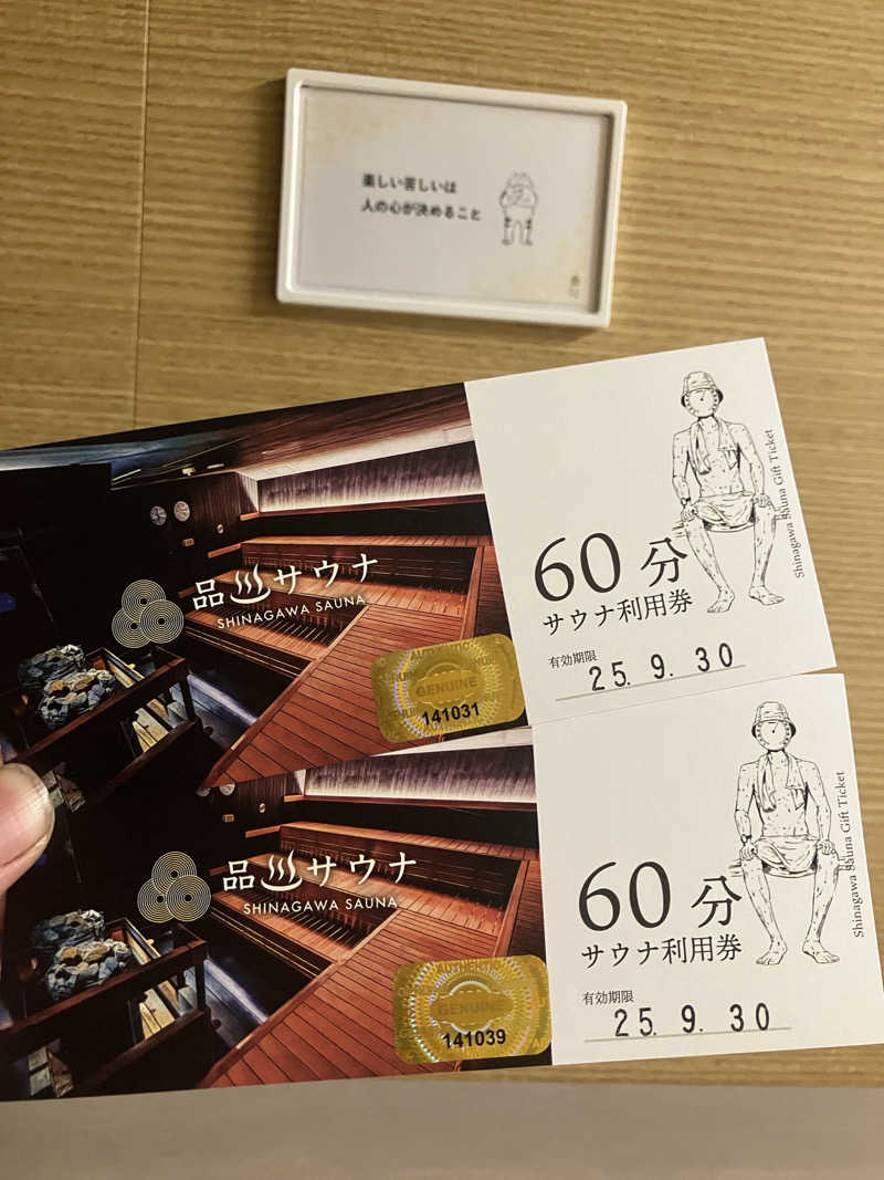 ろさんの泊まれるサウナ屋さん 品川サウナのサ活写真