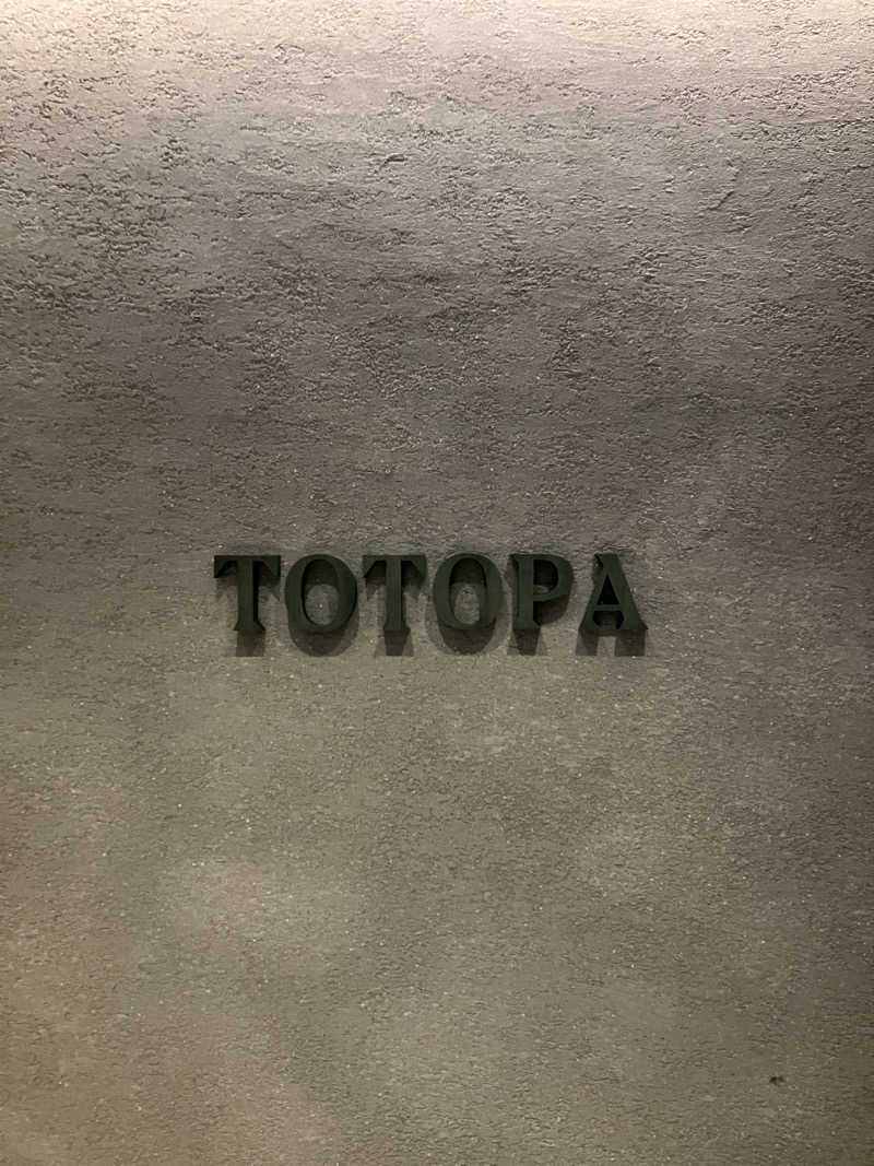 ひろさんのTOTOPA 都立明治公園店のサ活写真