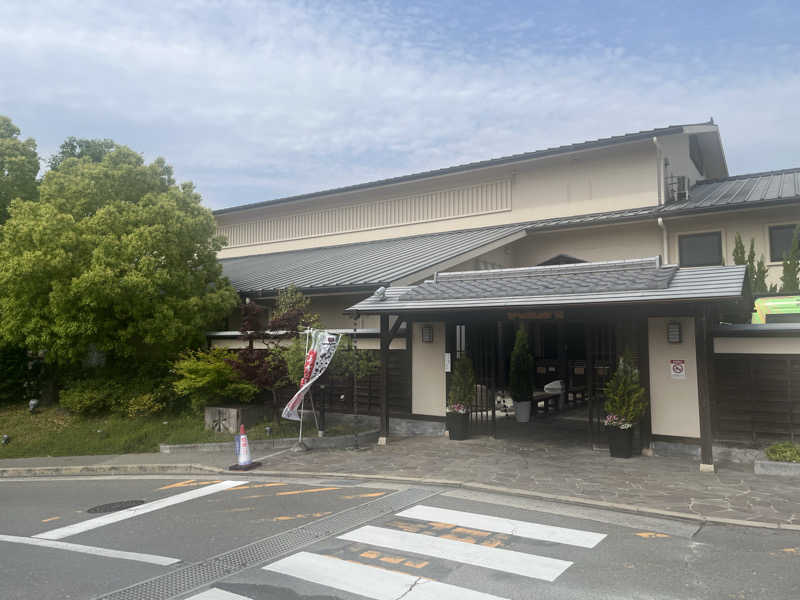 タカしさんの東香里湯元水春のサ活写真