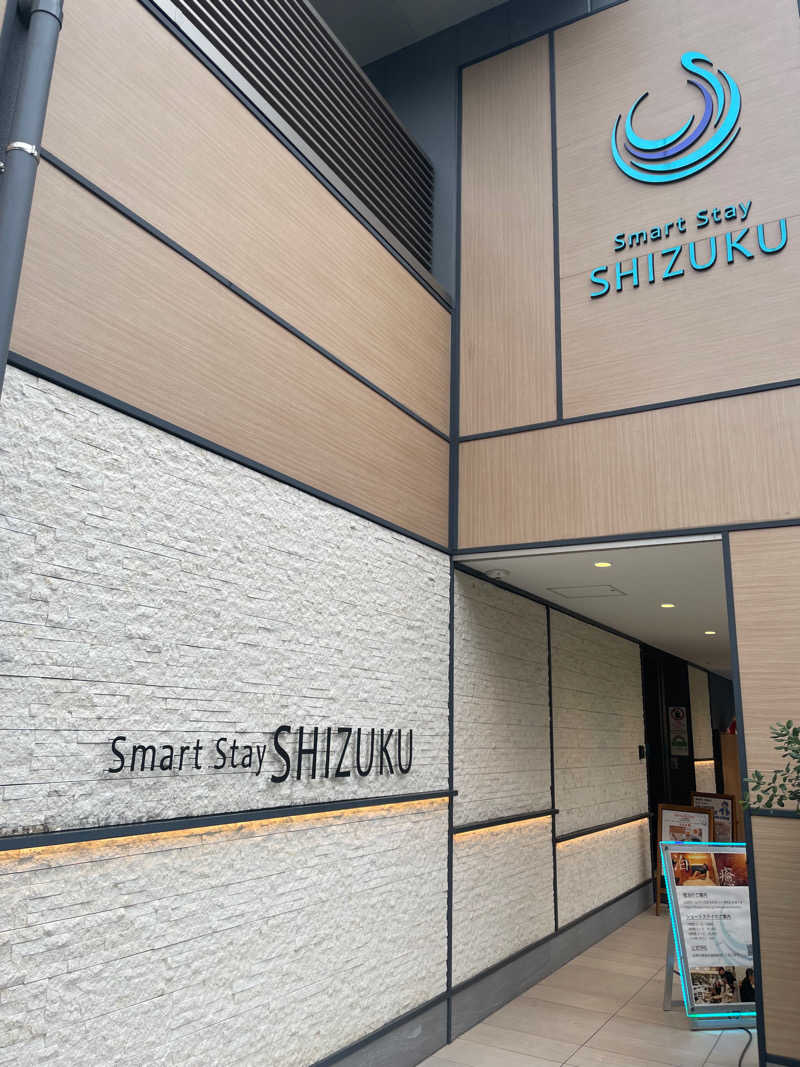 사우나♨️さんのSmart Stay SHIZUKU 品川大井町のサ活写真