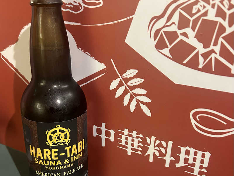 クラフトビール