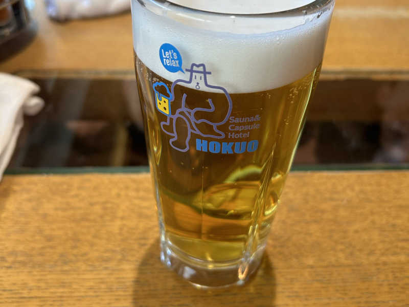 生ビール