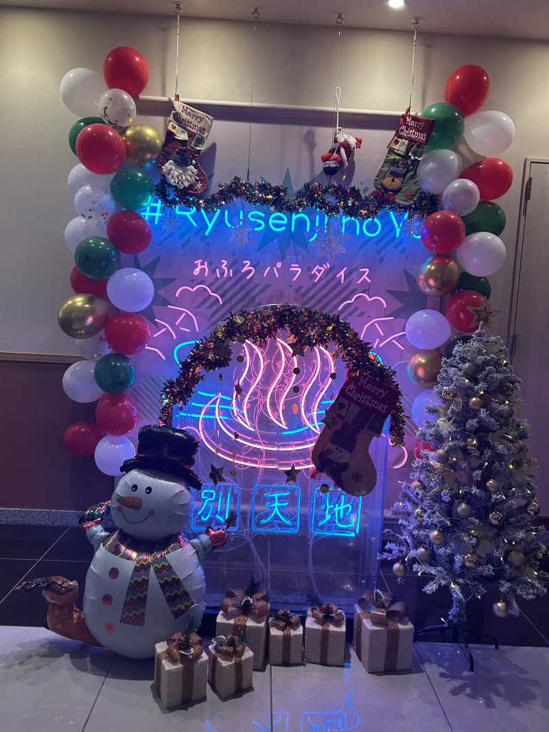 ｎａｔｓｕさんのスパメッツァ おおたか 竜泉寺の湯のサ活写真