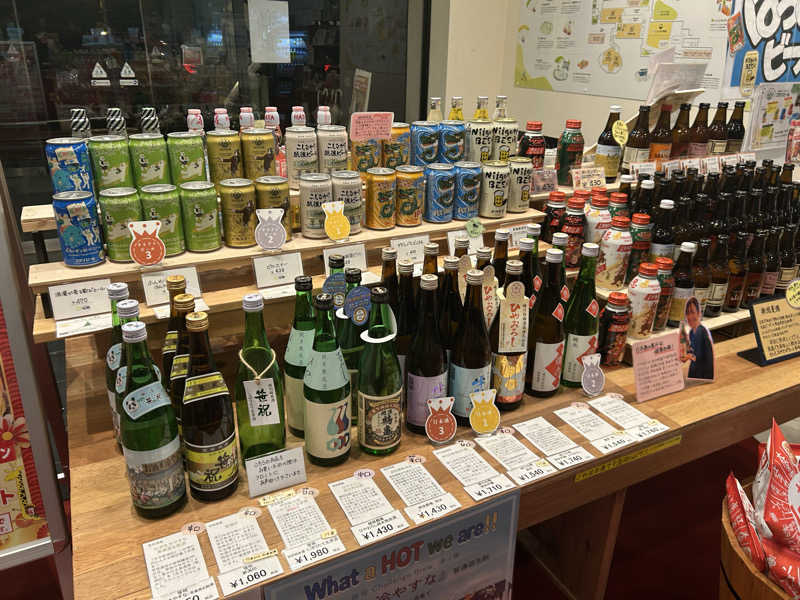 ｎａｔｓｕさんのサウナと天然温泉 じょんのび館のサ活写真