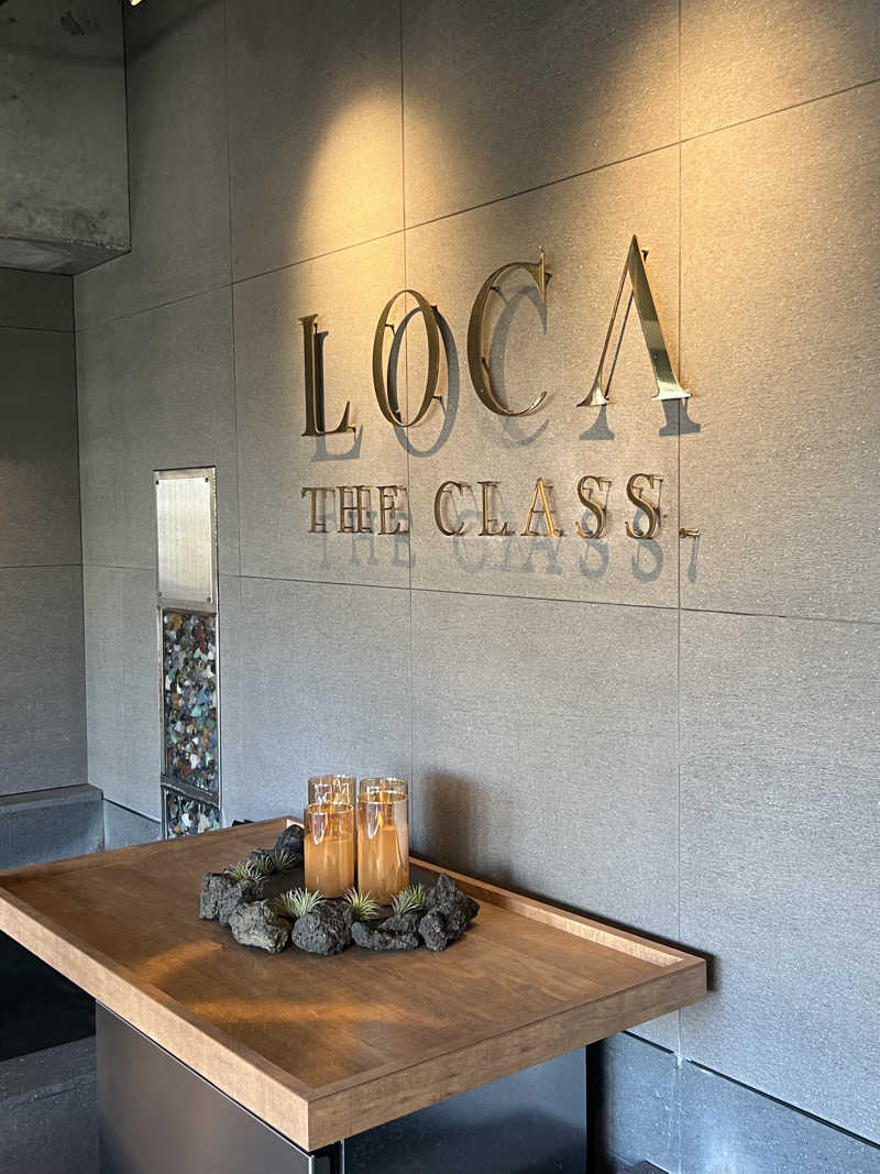 へいせーろーりゅ🌀さんのLOCA THE CLASS.別館のサ活写真