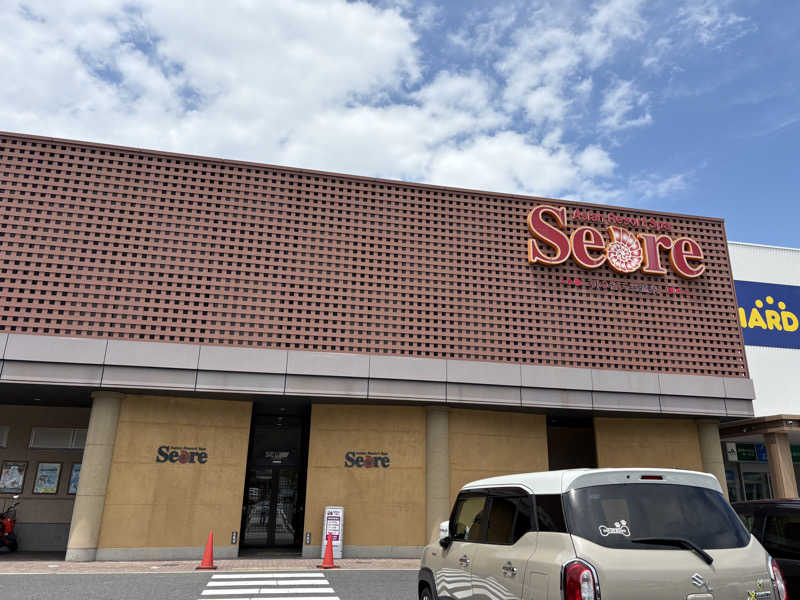 広島の空の下でととのうさんのアジアンリゾートスパ  シーレのサ活写真