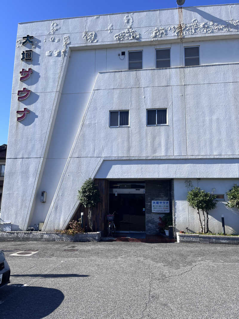 ビンワ・ンマネさんの大垣サウナのサ活写真