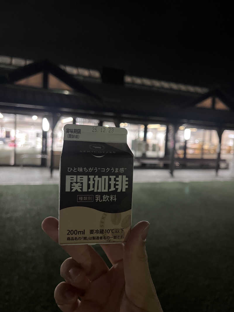 ビンワ・ンマネさんの長久手温泉 ござらっせのサ活写真