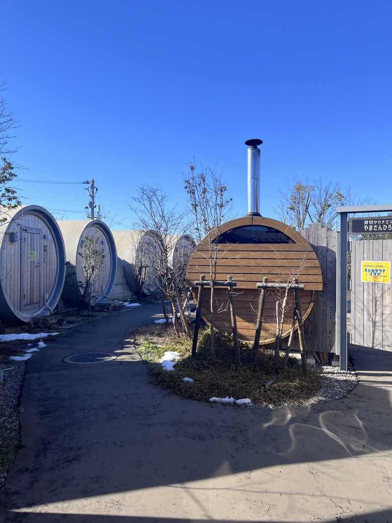 ビンワ・ンマネさんの湯屋 FUROBAKKA(フロバッカ)のサ活写真