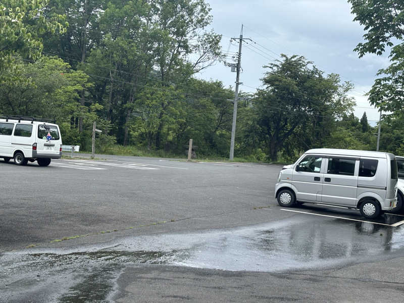 縞りんごさんのNature Sauna(大山隠岐国立公園内・一向平キャンプ場)のサ活写真