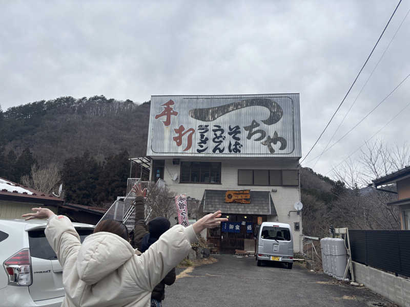 縞りんごさんの野岩SAUNAのサ活写真