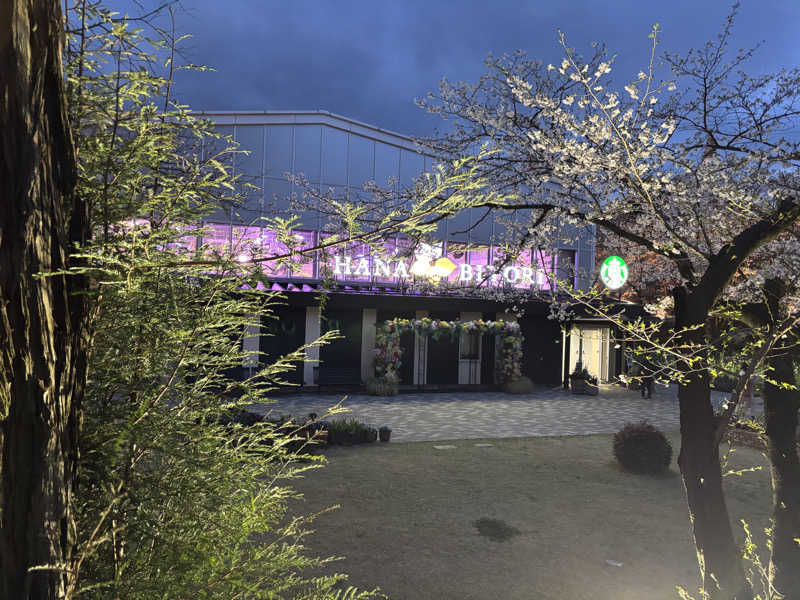 縞りんごさんのよみうりランド眺望温泉 花景の湯のサ活写真