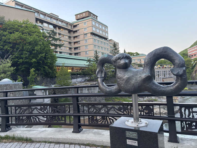 縞りんごさんの定山渓 鹿の湯のサ活写真