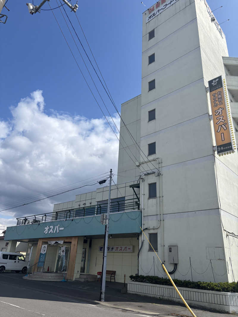 縞りんごさんのSPA&SAUNA オスパーのサ活写真