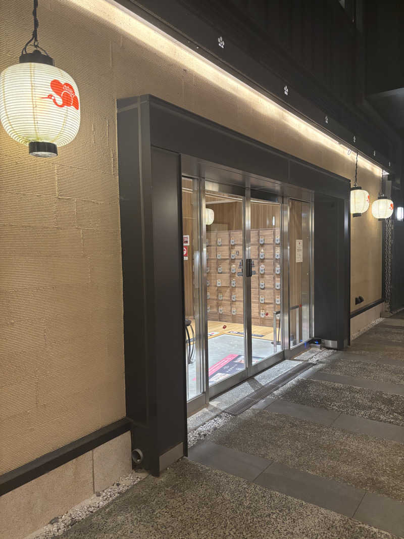 縞りんごさんのぽて湯 (梅小路ポテル京都)のサ活写真