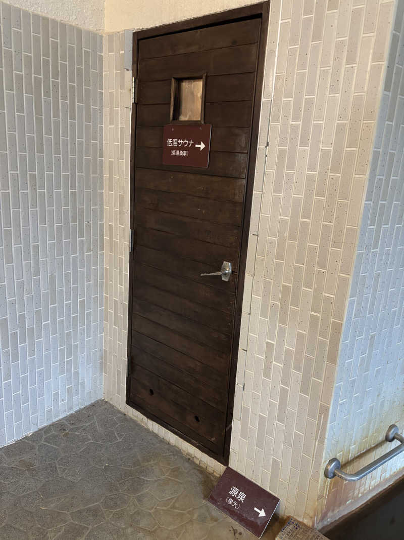 縞りんごさんの和泉館のサ活写真