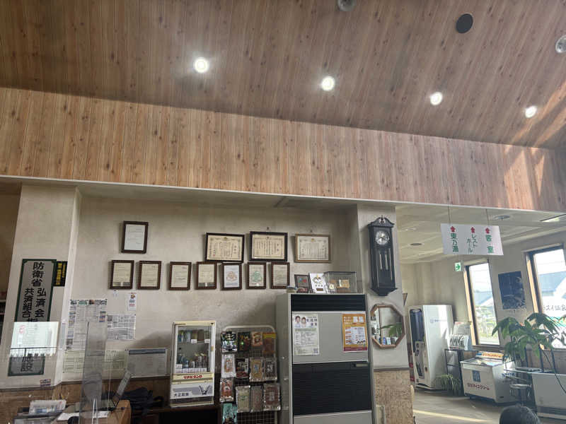 縞りんごさんのフロンティア フラヌイ温泉のサ活写真