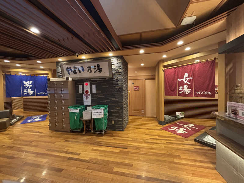 縞りんごさんの天然温泉やよい乃湯のサ活写真