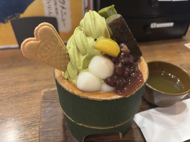 縞りんごさんのさがの温泉 天山の湯のサ活写真