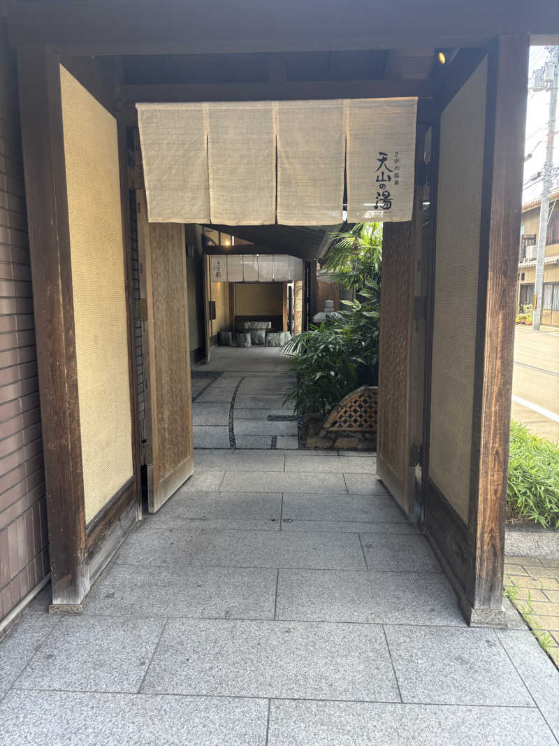 縞りんごさんのさがの温泉 天山の湯のサ活写真