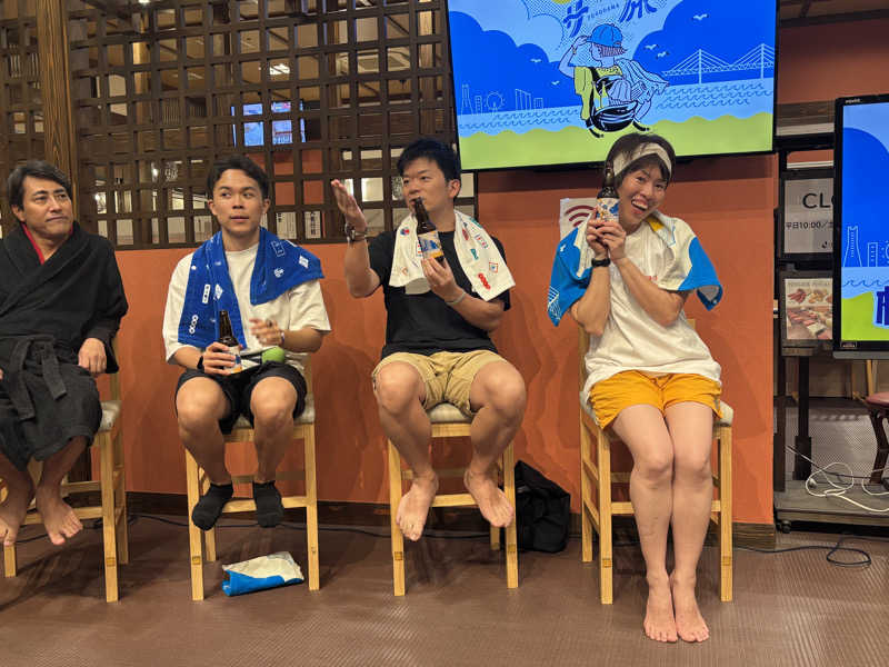 縞りんごさんの天然温泉 満天の湯のサ活写真