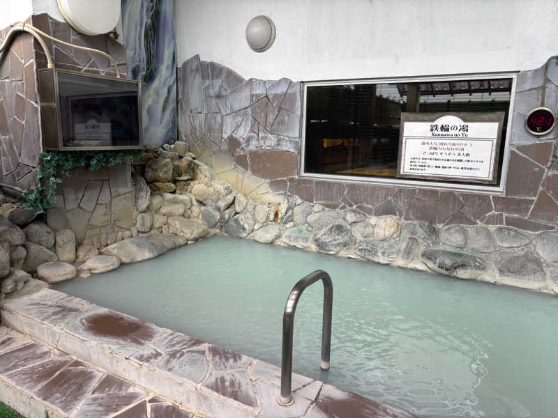 縞りんごさんの湯乃泉 東名厚木健康センターのサ活写真