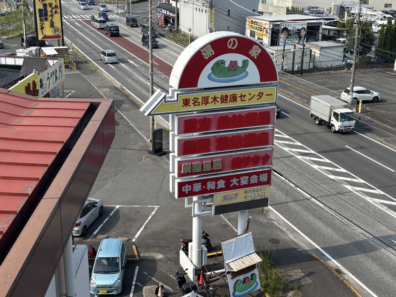 縞りんごさんのRAKKO PARK(ラッコパーク)のサ活写真