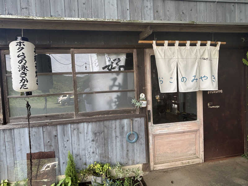 縞りんごさんの宇部サウナセンターのサ活写真