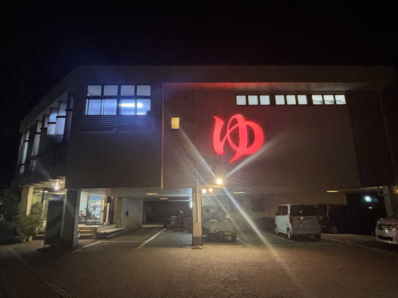 縞りんごさんのヘルシーバス268のサ活写真