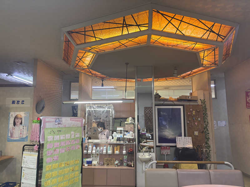 縞りんごさんのヘルシーバス268のサ活写真