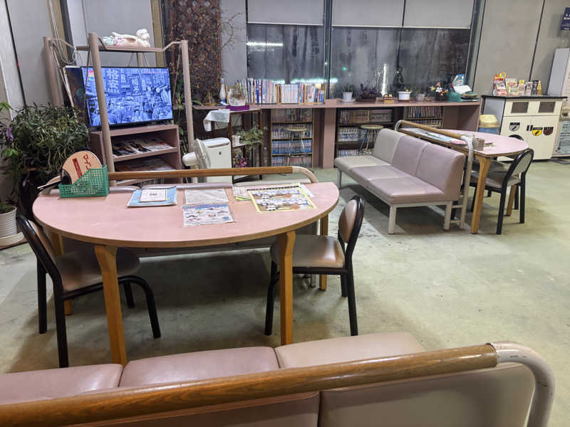 縞りんごさんのヘルシーバス268のサ活写真