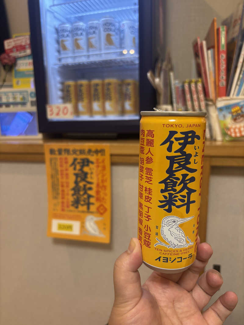 縞りんごさんの東上野 寿湯のサ活写真