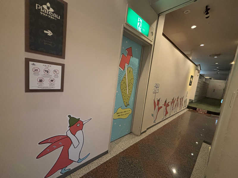 縞りんごさんのOMO7旭川(おも) by 星野リゾート サウナプラトーのサ活写真