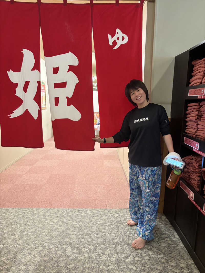 縞りんごさんの旭川高砂台 万葉の湯のサ活写真