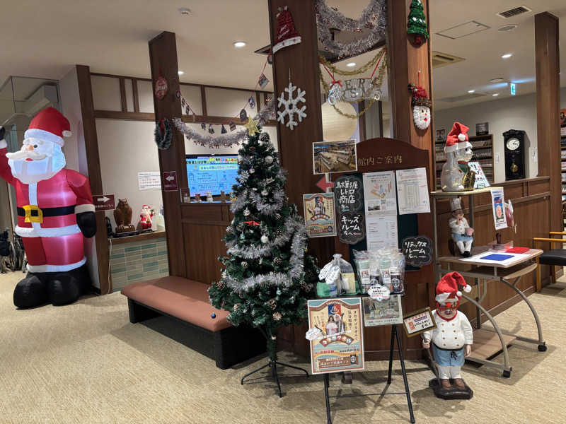 縞りんごさんの高砂温泉のサ活写真